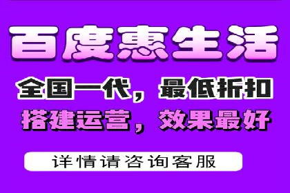 百度推广代运营的优化方法：提升广告效果的关键