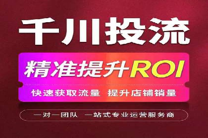 百度信息流在移动端广告市场的应用案例